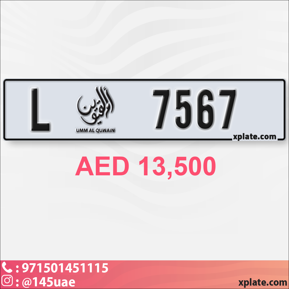 065f25f4-a6d7-4827-aa64-3b7d4c8ecbe6