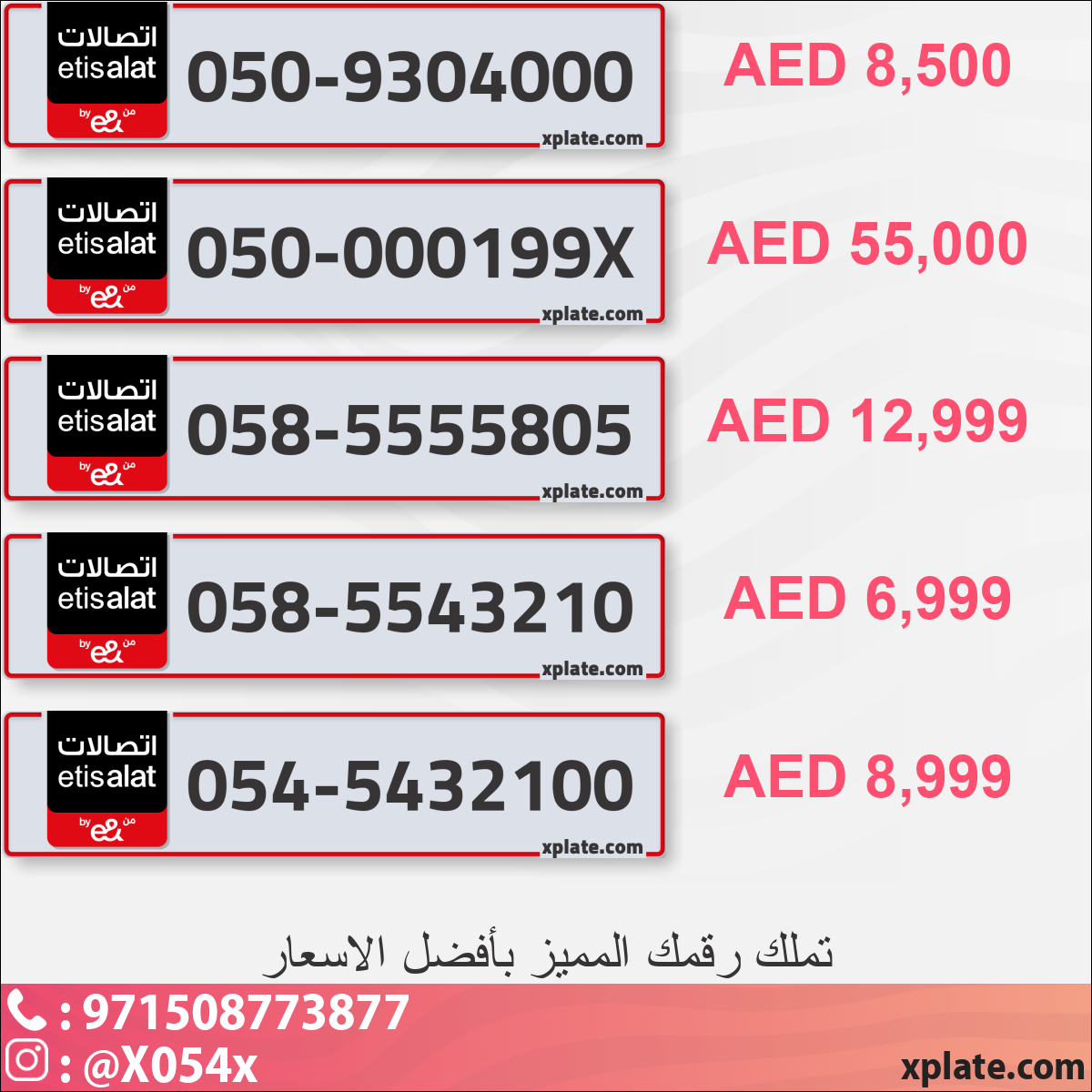 0662d7bf-2960-4728-8348-49fe1e955a2a