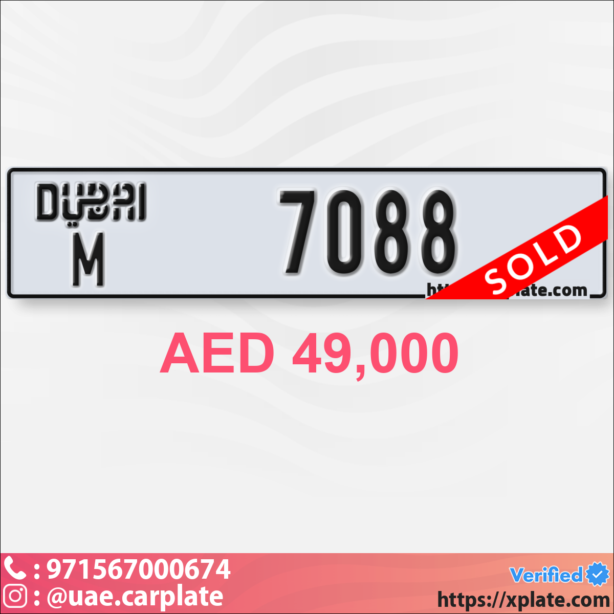 0677943c-9e10-46b9-894e-923472d237cd