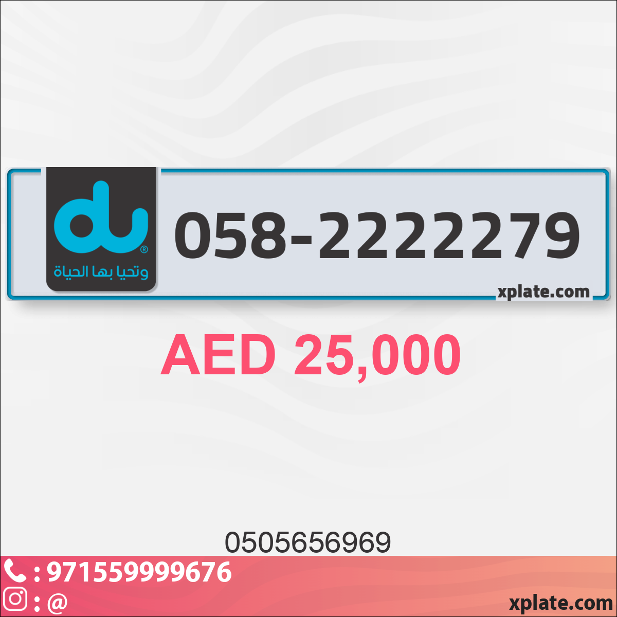 06816ce9-bc03-4bea-aa13-a4635d01183f