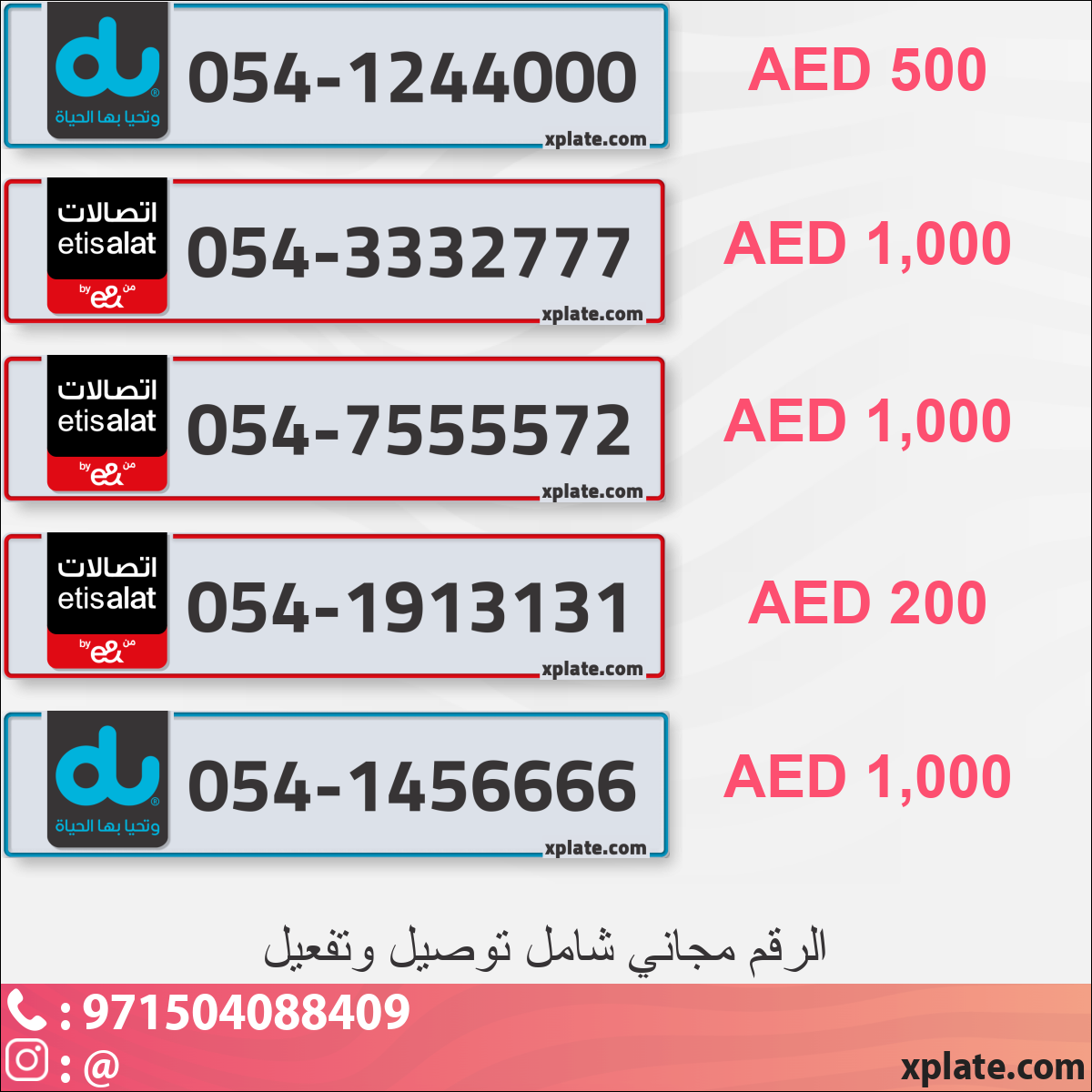 0699c49f-c0dc-4d52-a253-d1bdc143d2f3