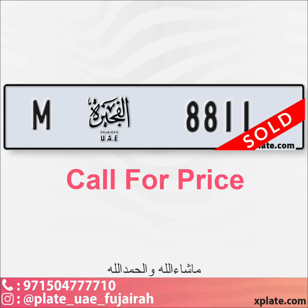 06e19338-5662-444f-a498-314b2e9dd669