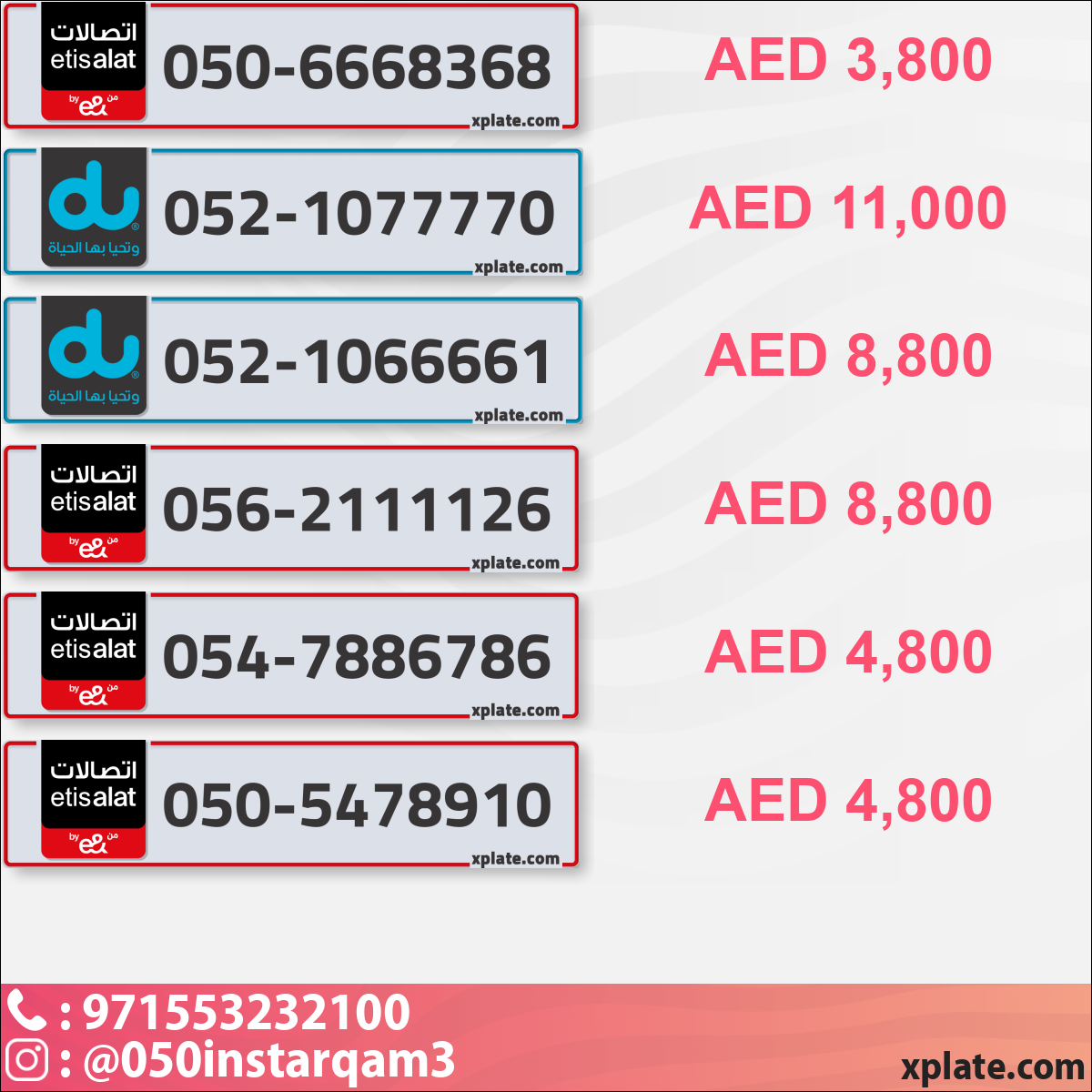 06e39a42-766d-4a56-91da-66d217d085a4