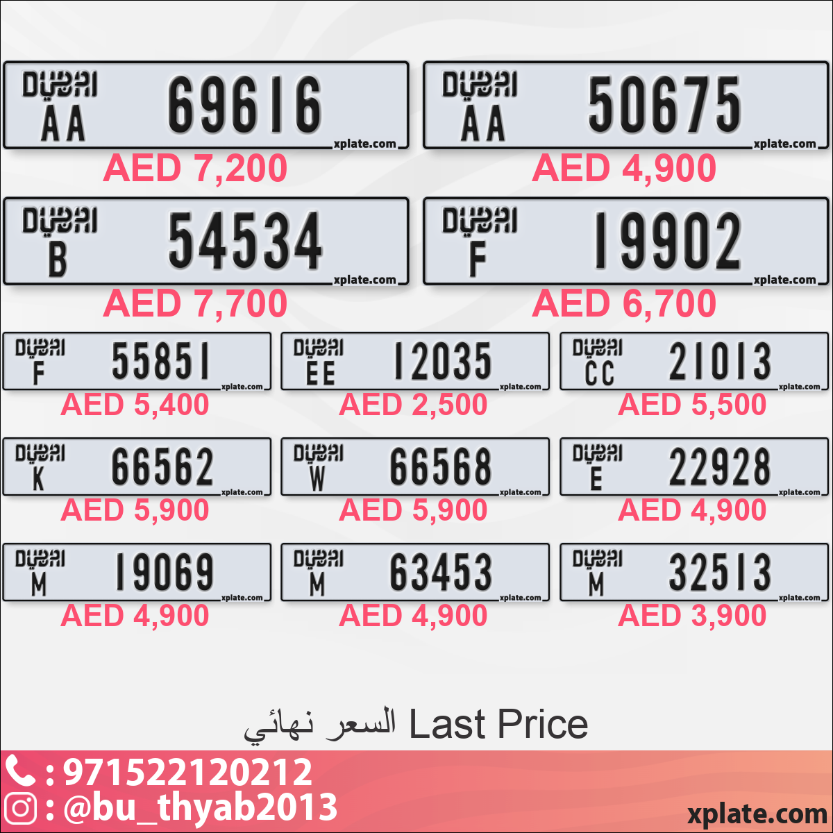 06e6669a-da8a-46b5-88f9-1266a11d1486