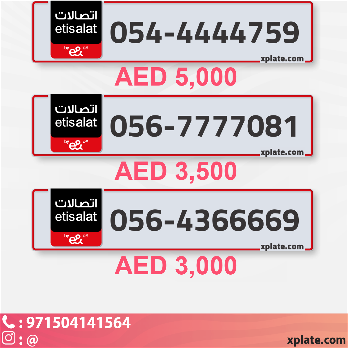 06eb70db-9b3a-46af-9bae-ce4d4af55704