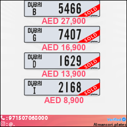 06f3393d-d4be-4bf7-afe6-0d9944a34489