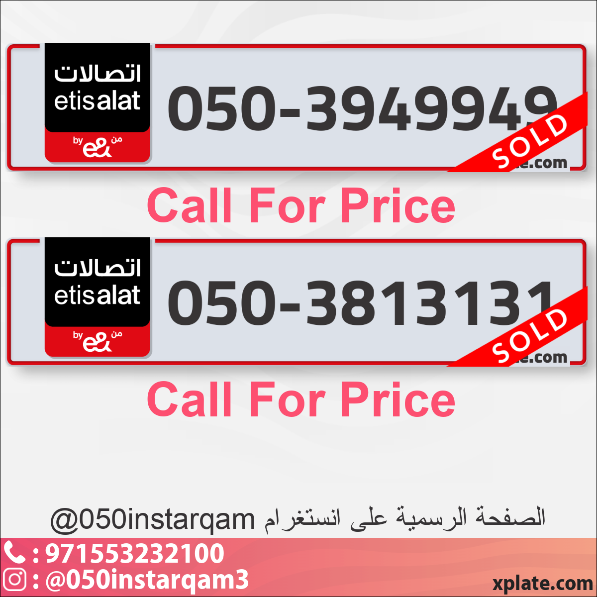 06f414a2-4a8e-4595-887e-6ada5c546380