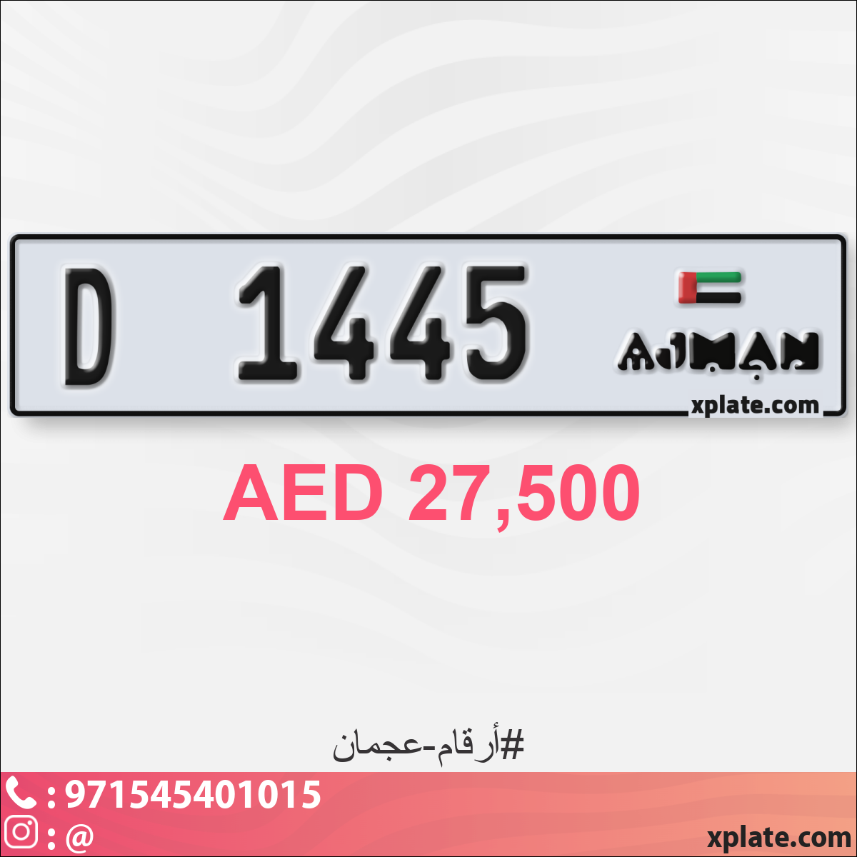 070f5c60-ed4a-41ca-bc3f-29452473b8ae