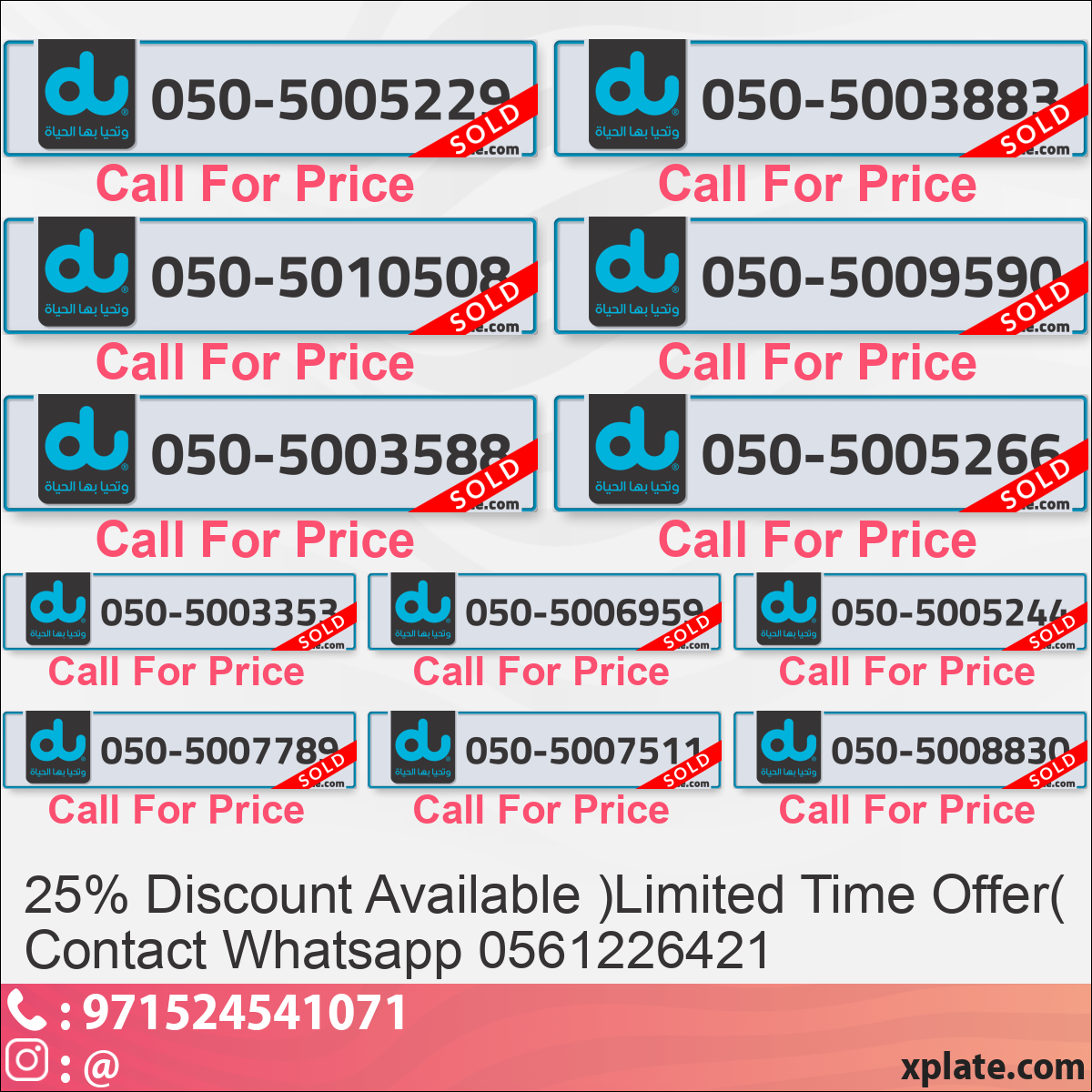 07552c7b-4d03-4018-9044-52594094d94d