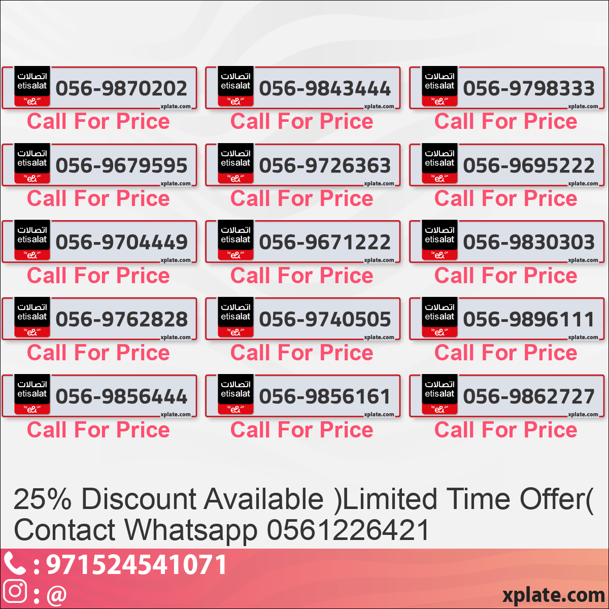 0767a5bb-8b4b-4036-b7bd-ffe25356dd18