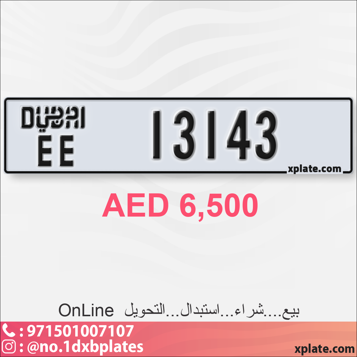 07766d5f-8d72-40c4-933b-cfa17a818586