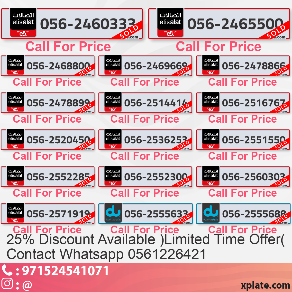 078e232e-1429-4934-9e28-b947e74f08f2