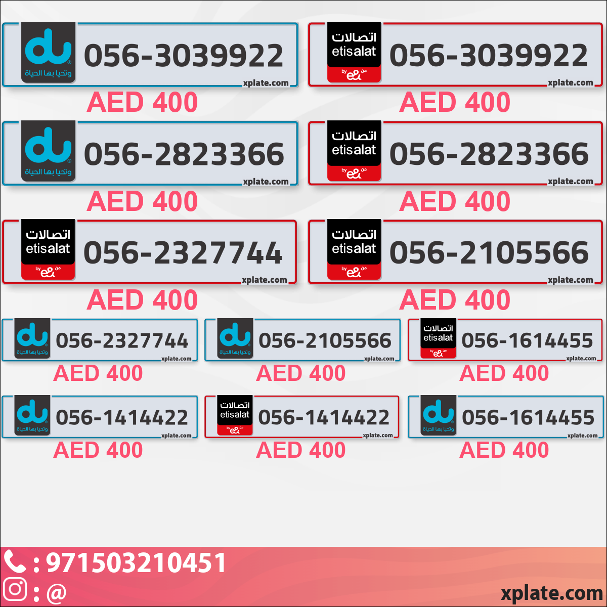 0799cd62-b4fc-460b-9be7-33b7ee17c602