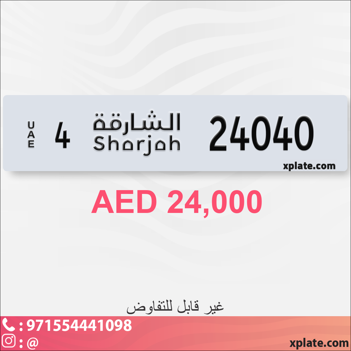 07a5eb06-4eda-406b-ba7a-928c2ec60877