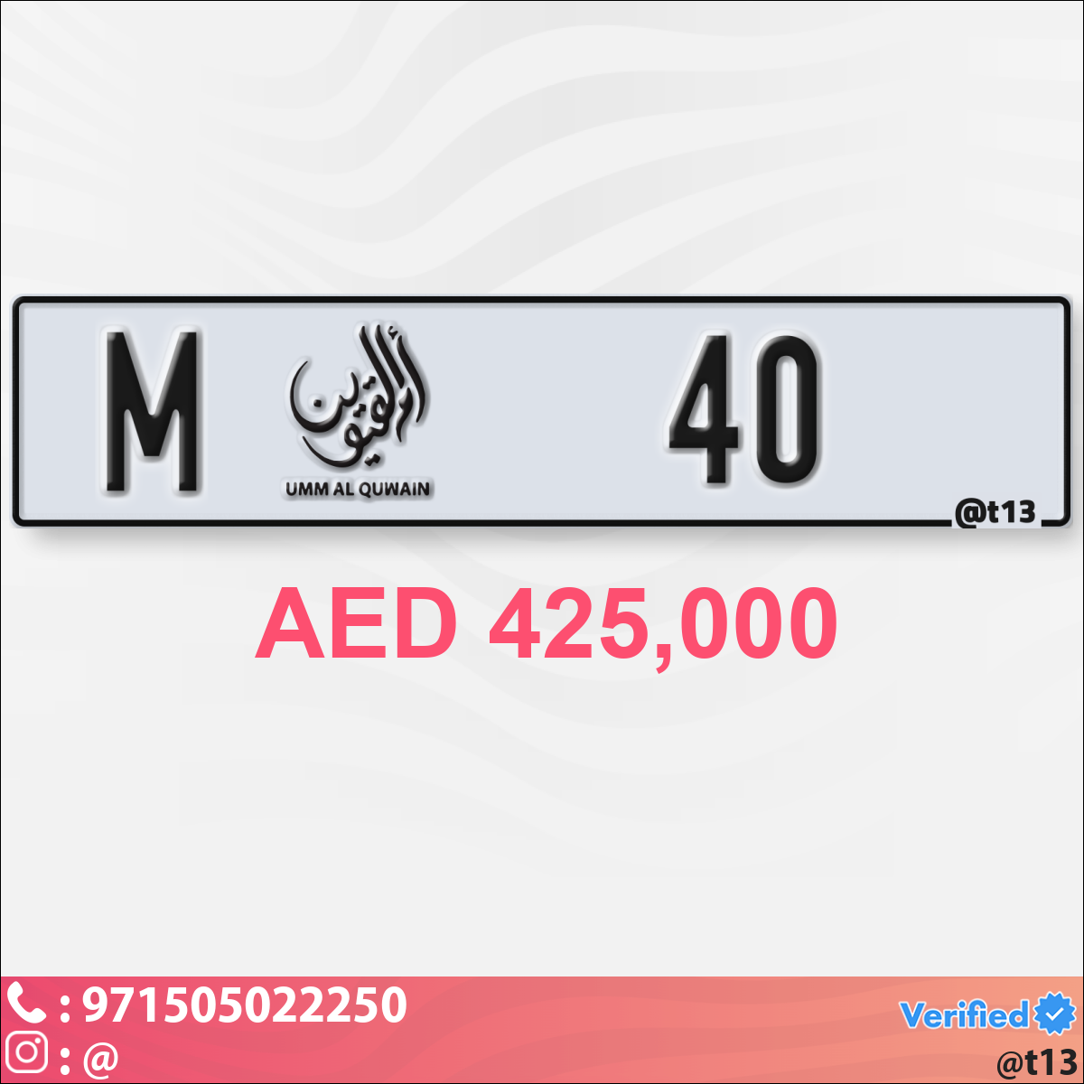 07d860d9-36fb-46d9-9199-89f9793bc304