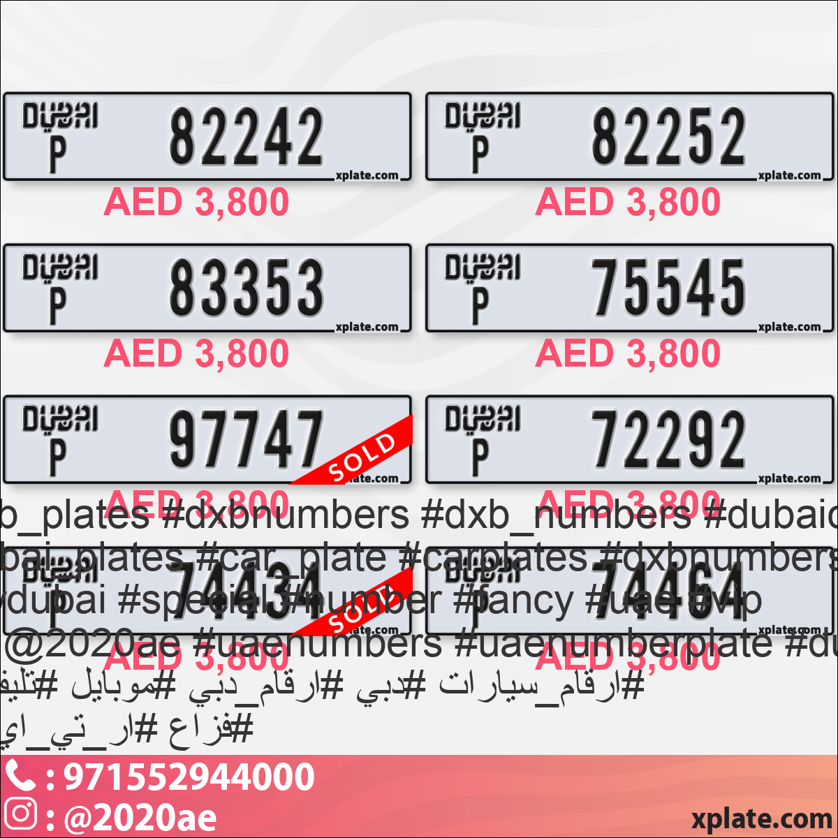 0812cb93-2dae-4e22-9e6a-73687f7c65fd