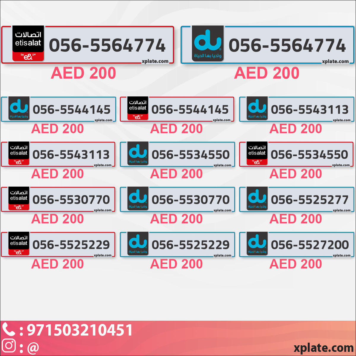 081c12ed-408e-4d18-85b1-5d7977e630bd