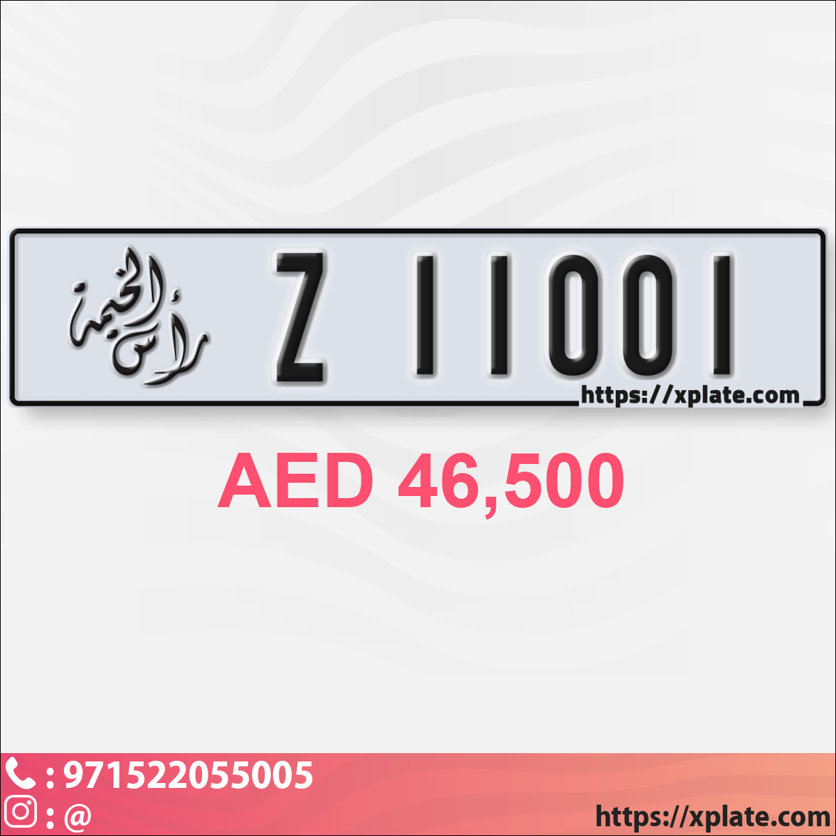 081c36e9-f906-4732-a814-3003544add3e