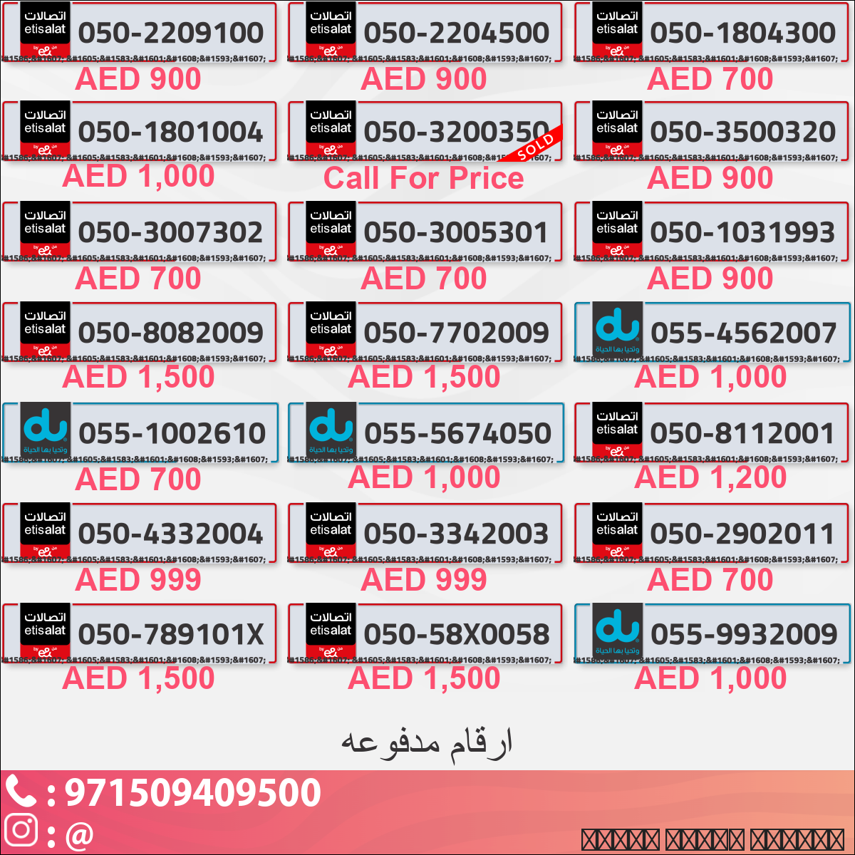 082bd006-e096-467d-a1f6-01b80703cca6