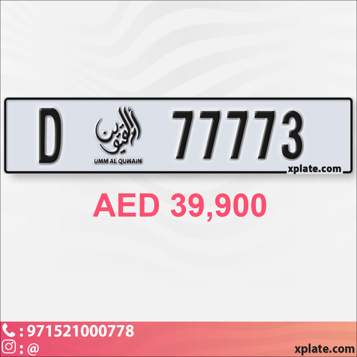 082c13b5-656b-4770-b03d-d4df7ca4efe9