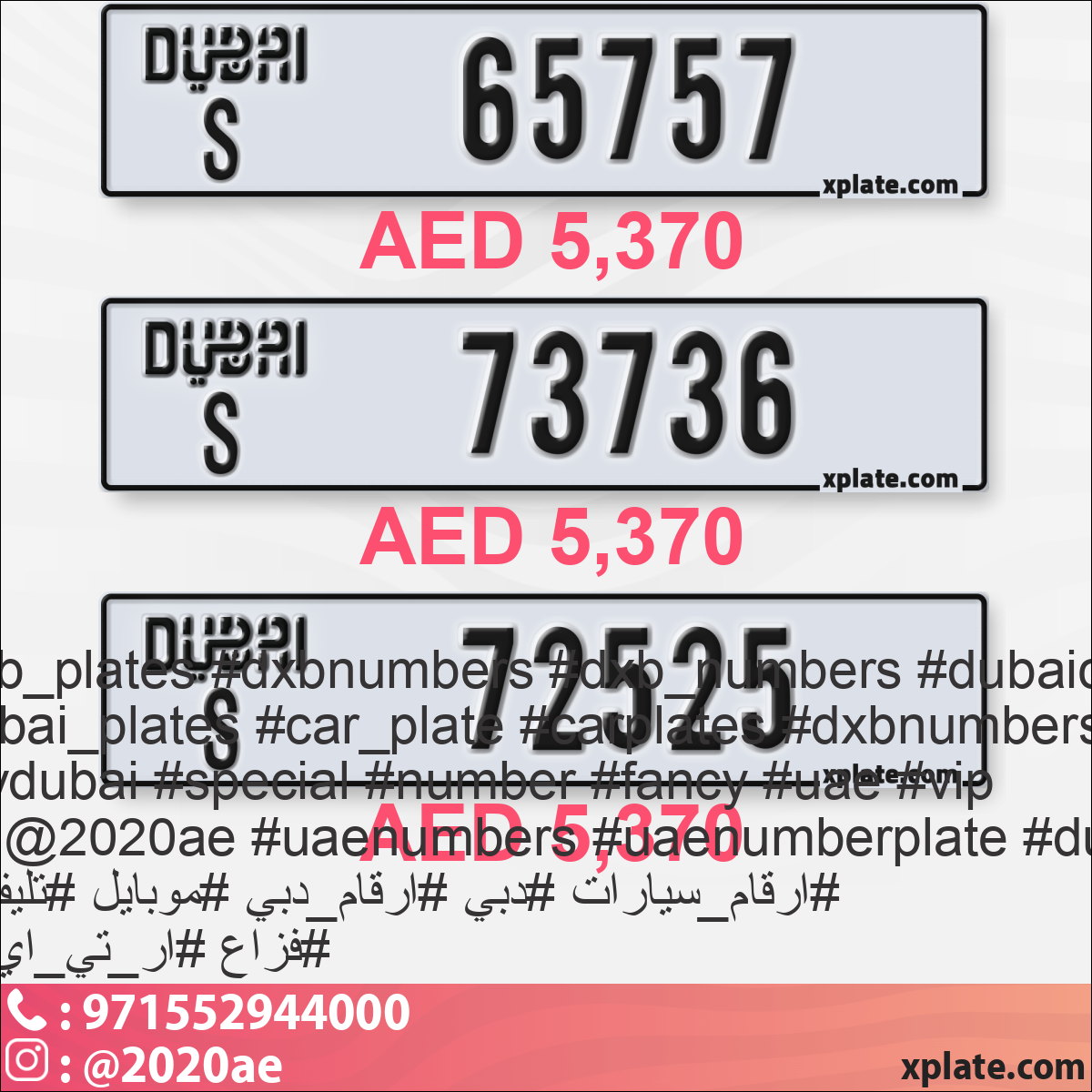 08356893-3d0c-47ab-93b4-f58064dcb9c4