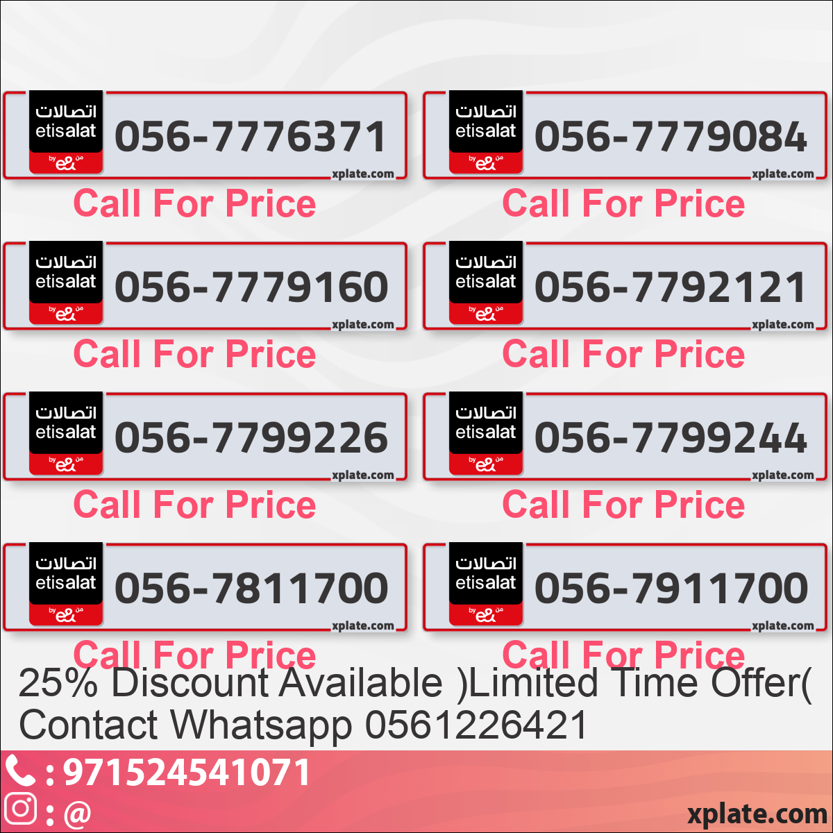 0836a6af-bf6a-4386-9817-9c973c5aea85