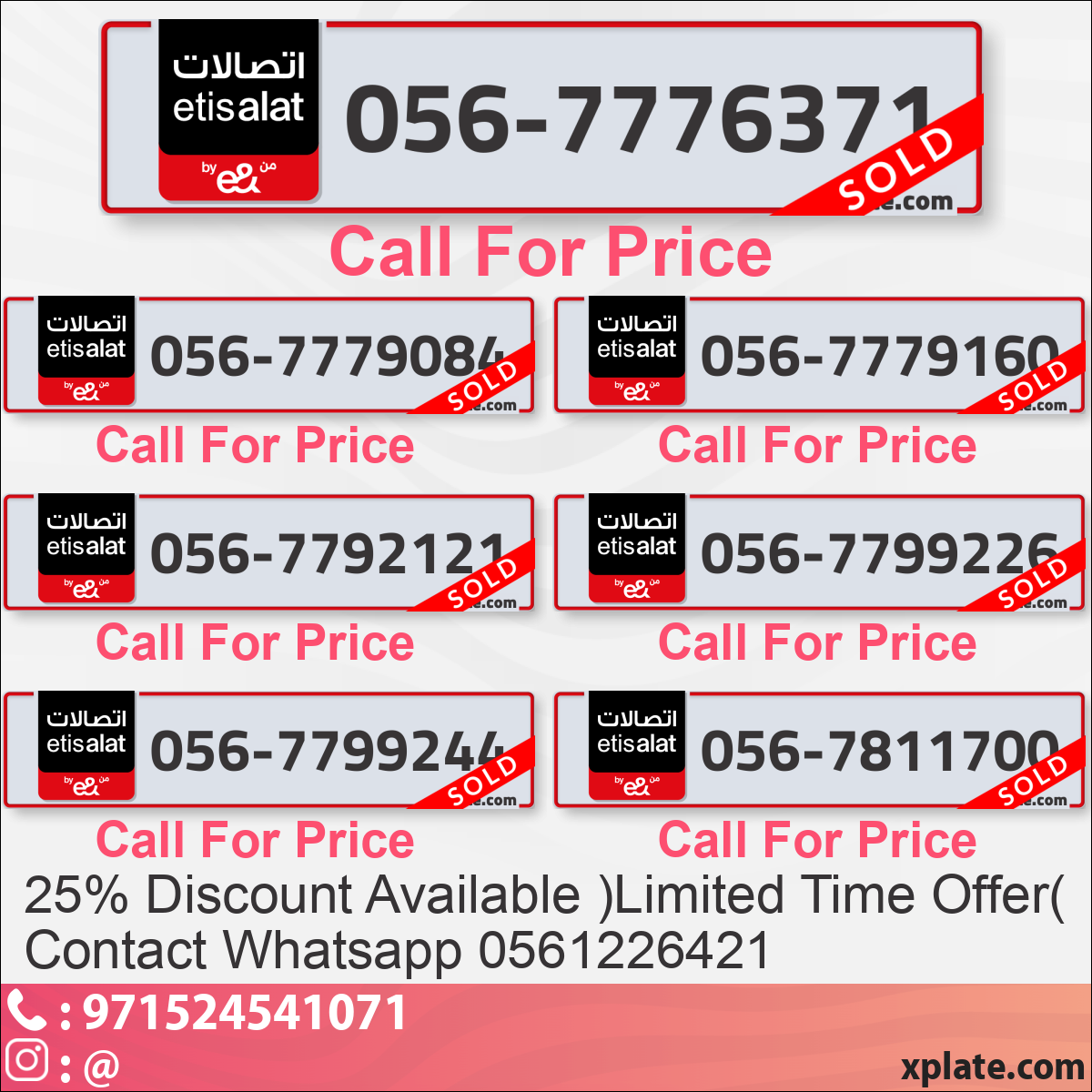 0836a6af-bf6a-4386-9817-9c973c5aea85