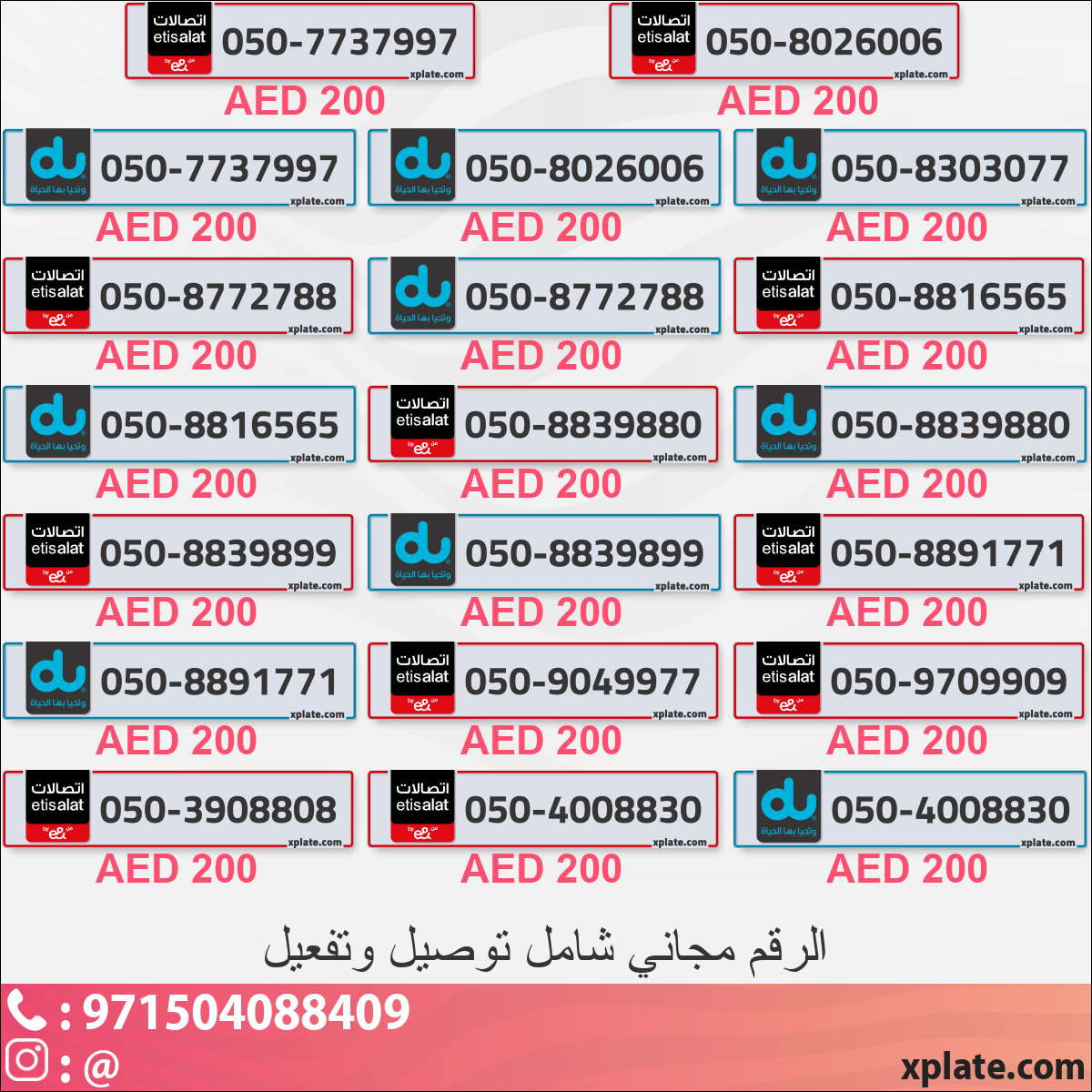 08873556-b141-45d0-879a-ca8582207a8d
