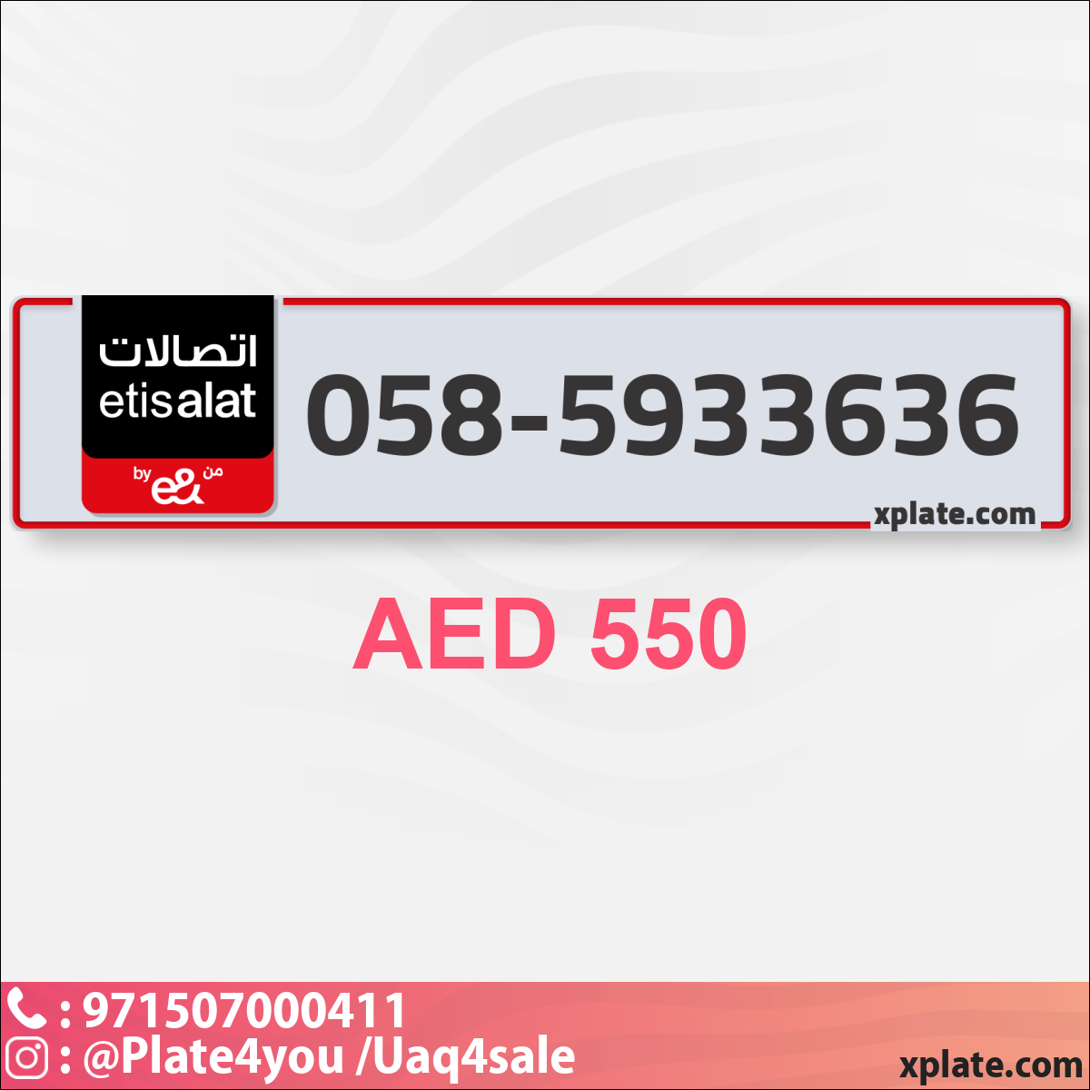 088b7560-ba84-4edb-91ff-885813c32ec2