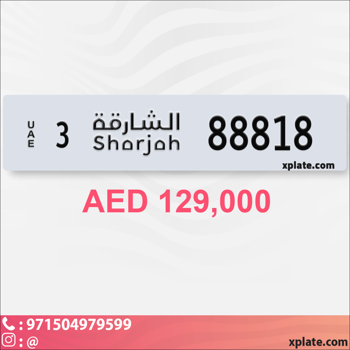 0896aae8-b7ad-4fbf-bb81-4c5a5c8eb029