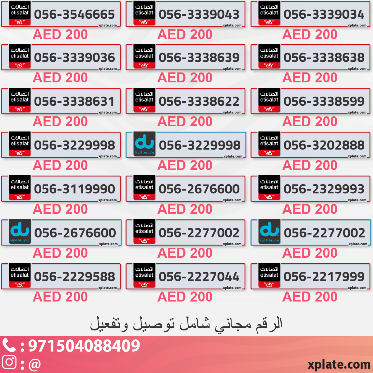 08a2e797-8cfa-48cf-80db-203cbd003629