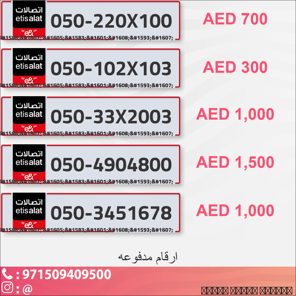 08ada11b-c680-4f21-ac71-ce7678cdcb5a