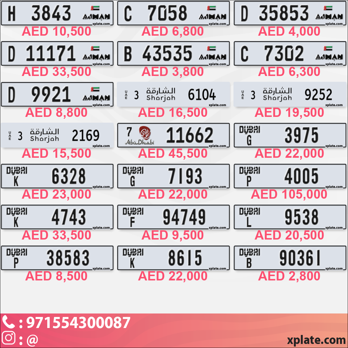 08b2002b-7ef4-4b51-a419-fe1ba7f632e0