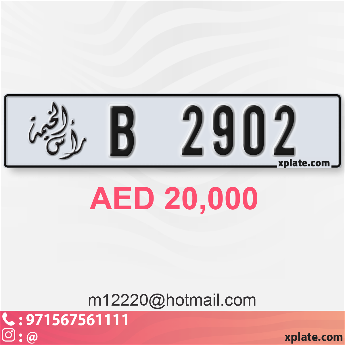 08b275b4-0dce-44f4-9d9b-be448ebc9a91