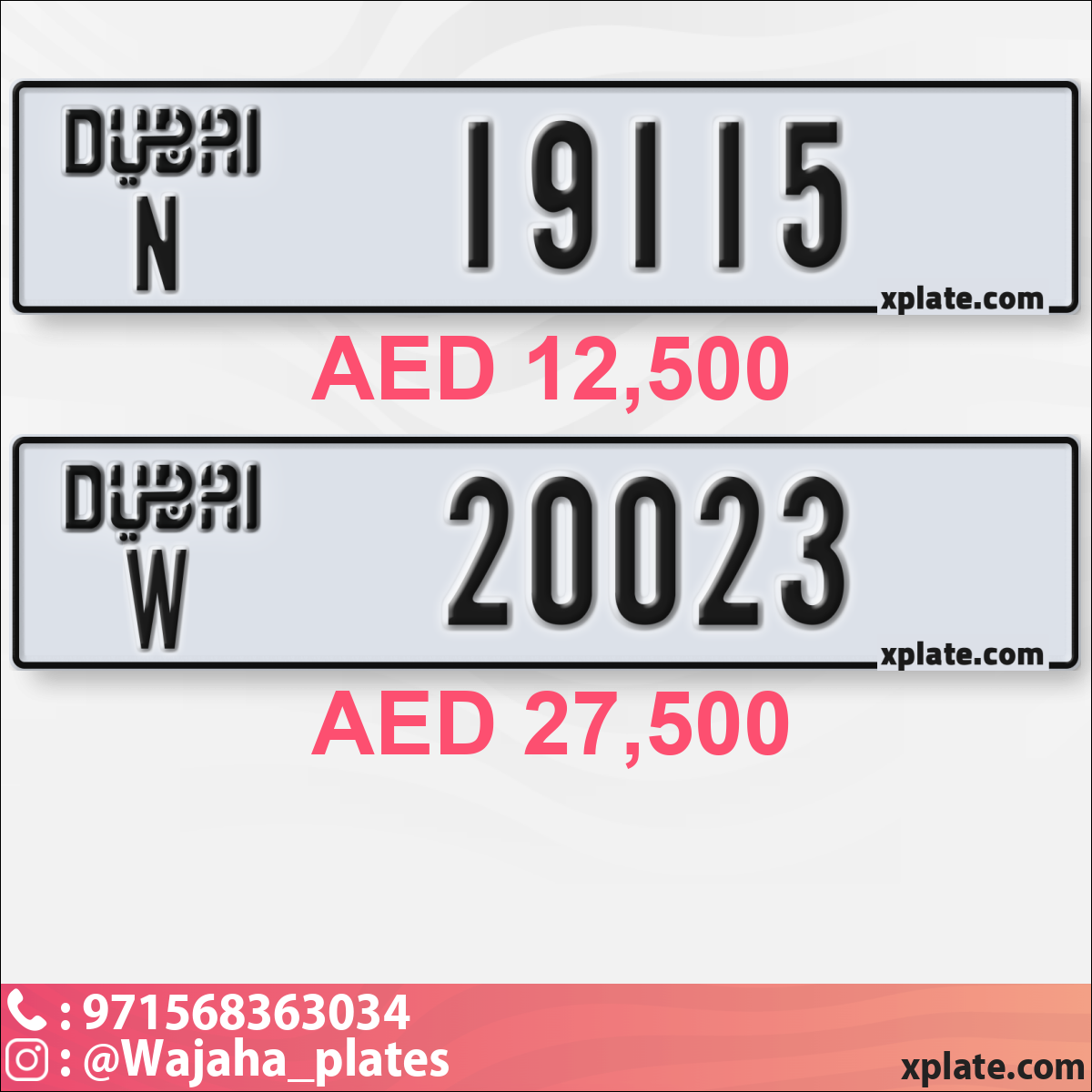 08d7c014-1729-4012-a311-8e2144270e27