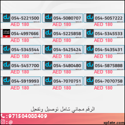 08ef106b-857a-4572-b2a2-492f33f1bcb0