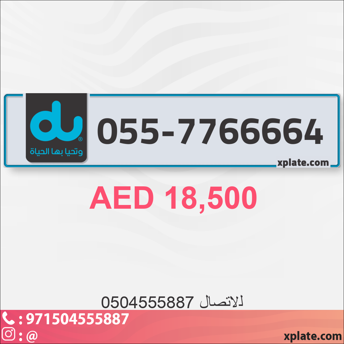 08f8b049-3890-45e6-9f62-6363b2815901