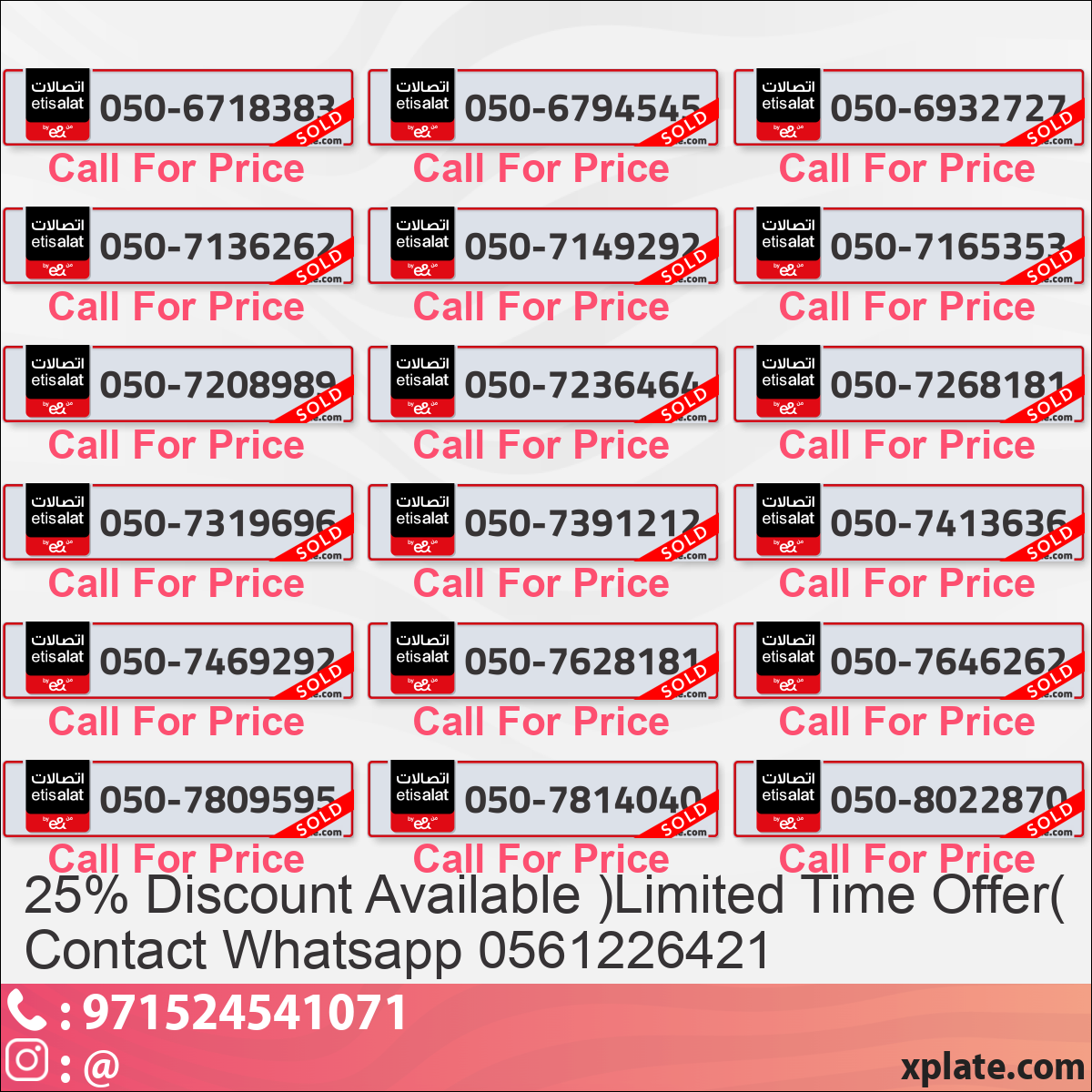 08fe4cfe-9601-4a3b-8d97-c8da0aac9b13