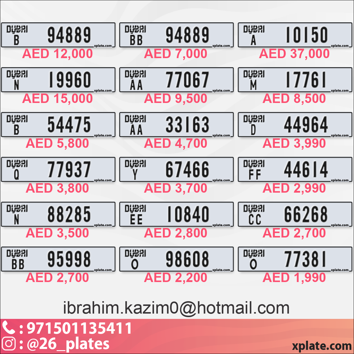 091a0375-2449-4552-a0f4-37705e4d69af