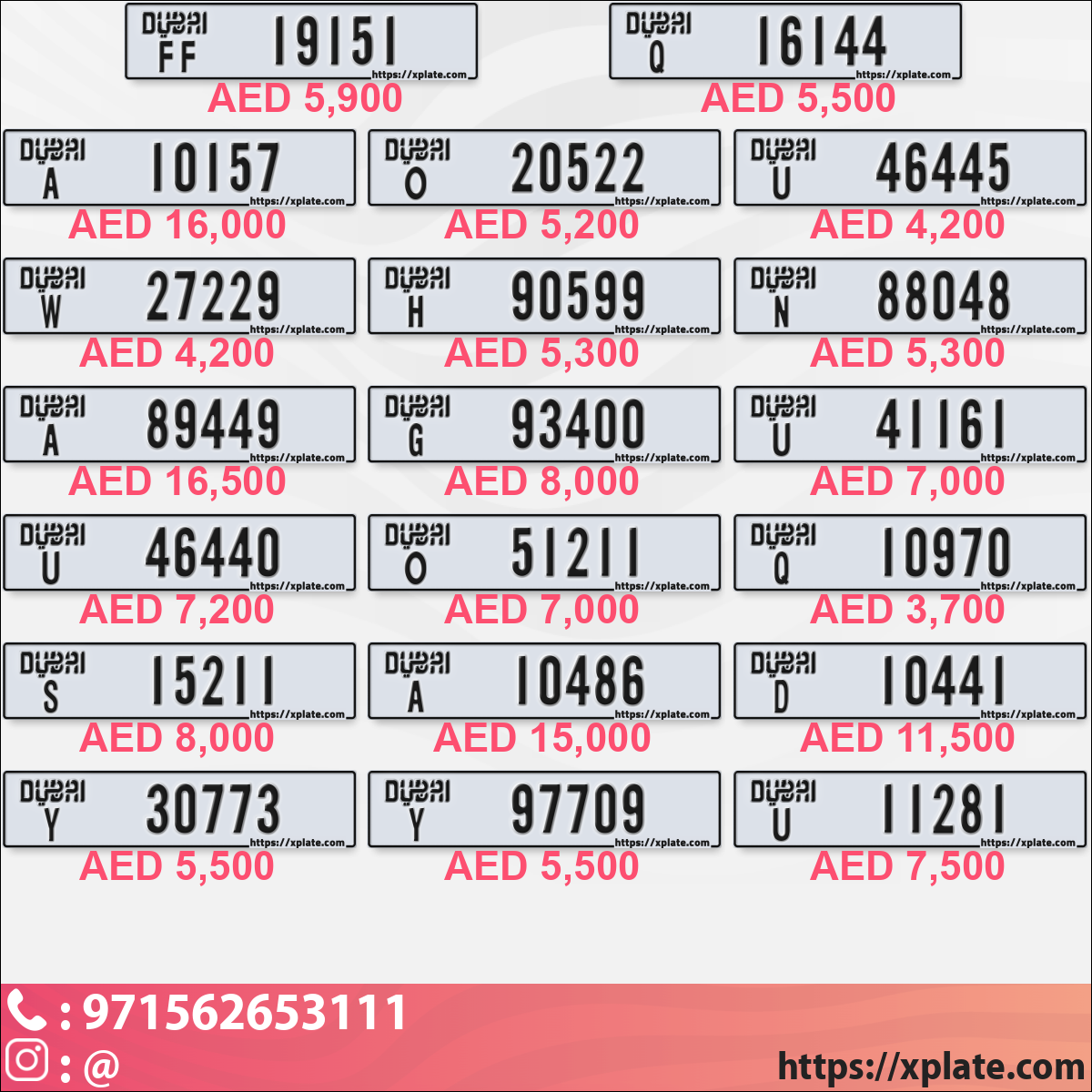 091f5b55-7d07-4db6-93e1-8dcc1d0c3199