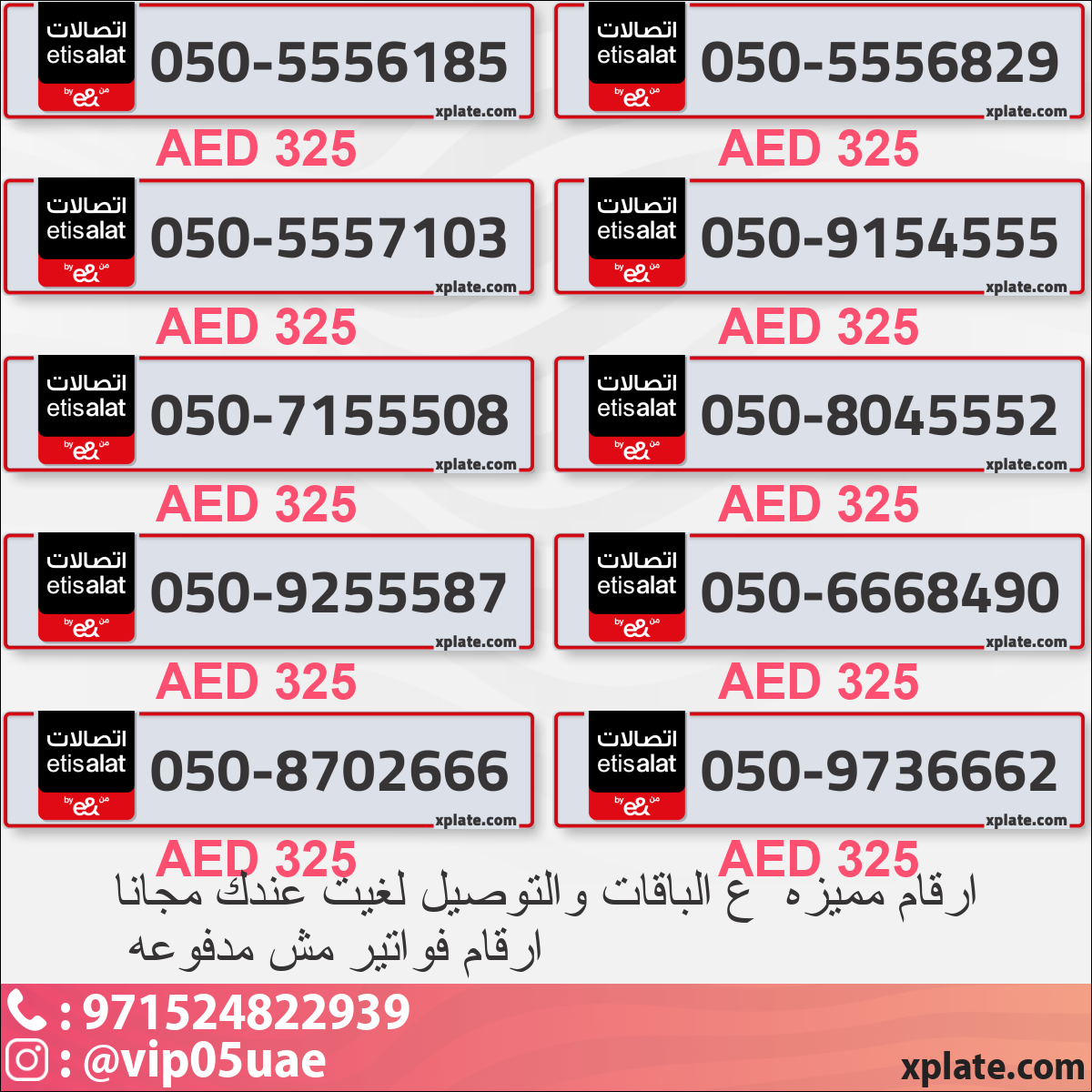 0921d3b6-6318-4817-b443-9e204cc4a56b