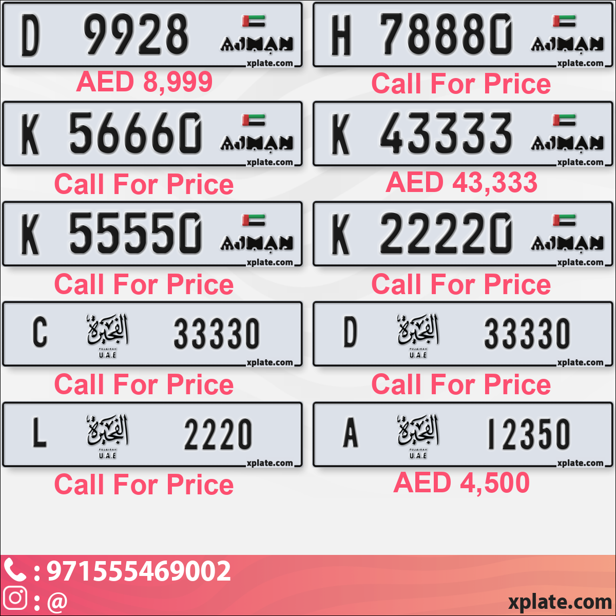 0933053b-2619-4ea6-ba8a-5508787686c5