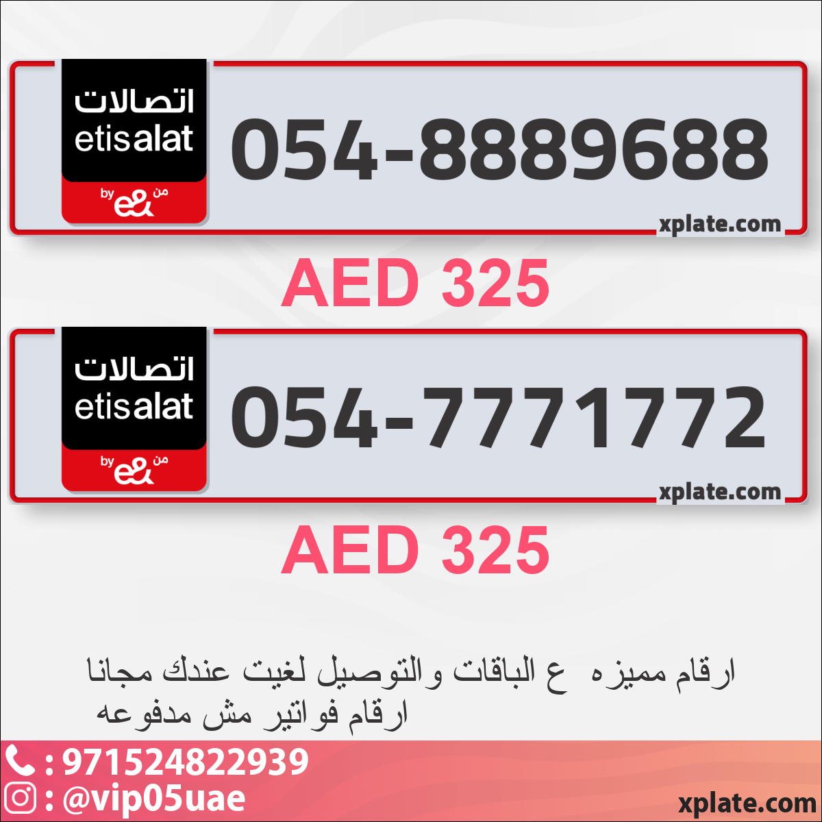0933ea9f-23c7-4217-be78-1f67554b8fbe