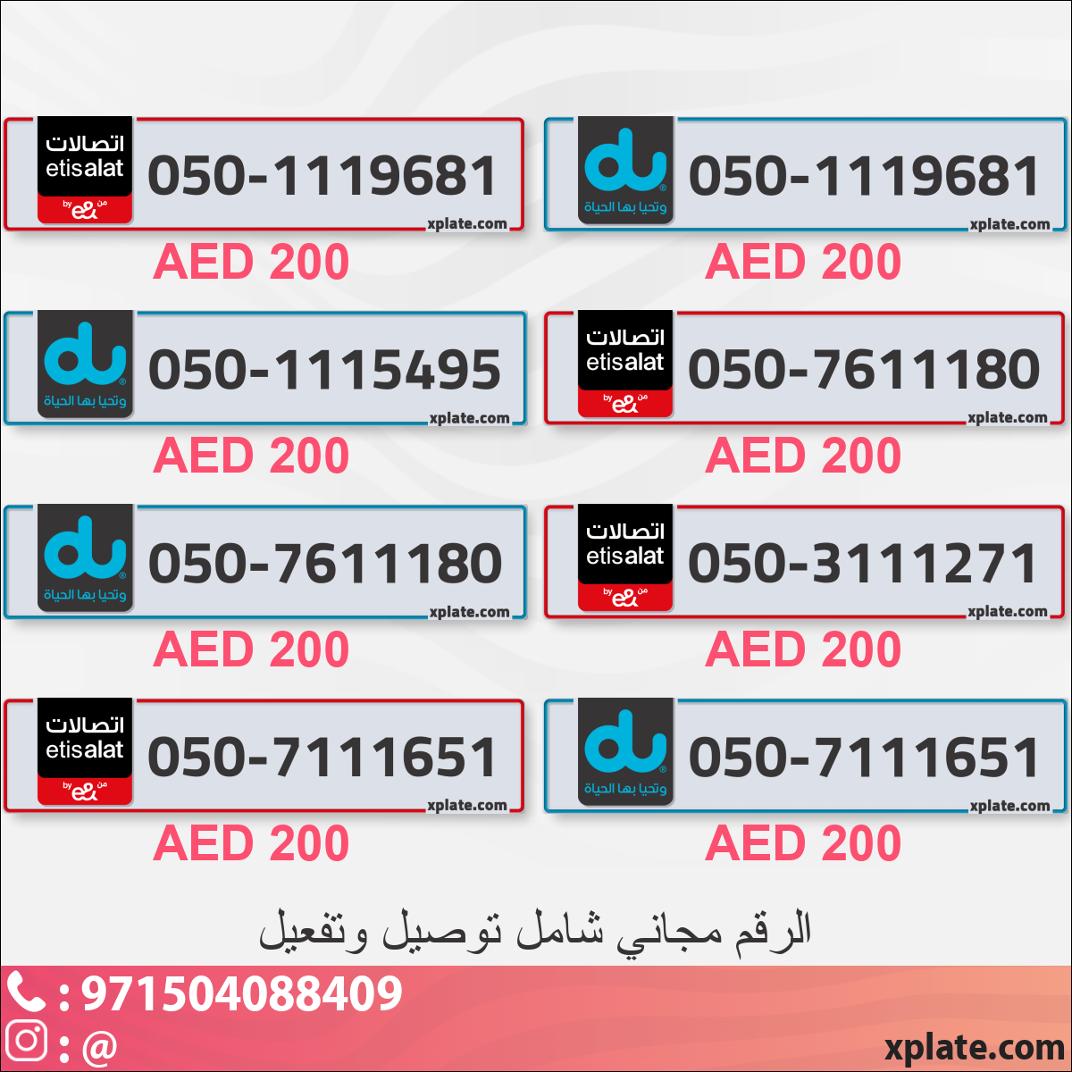 093c4956-84d4-458c-858d-bb8f7625461e