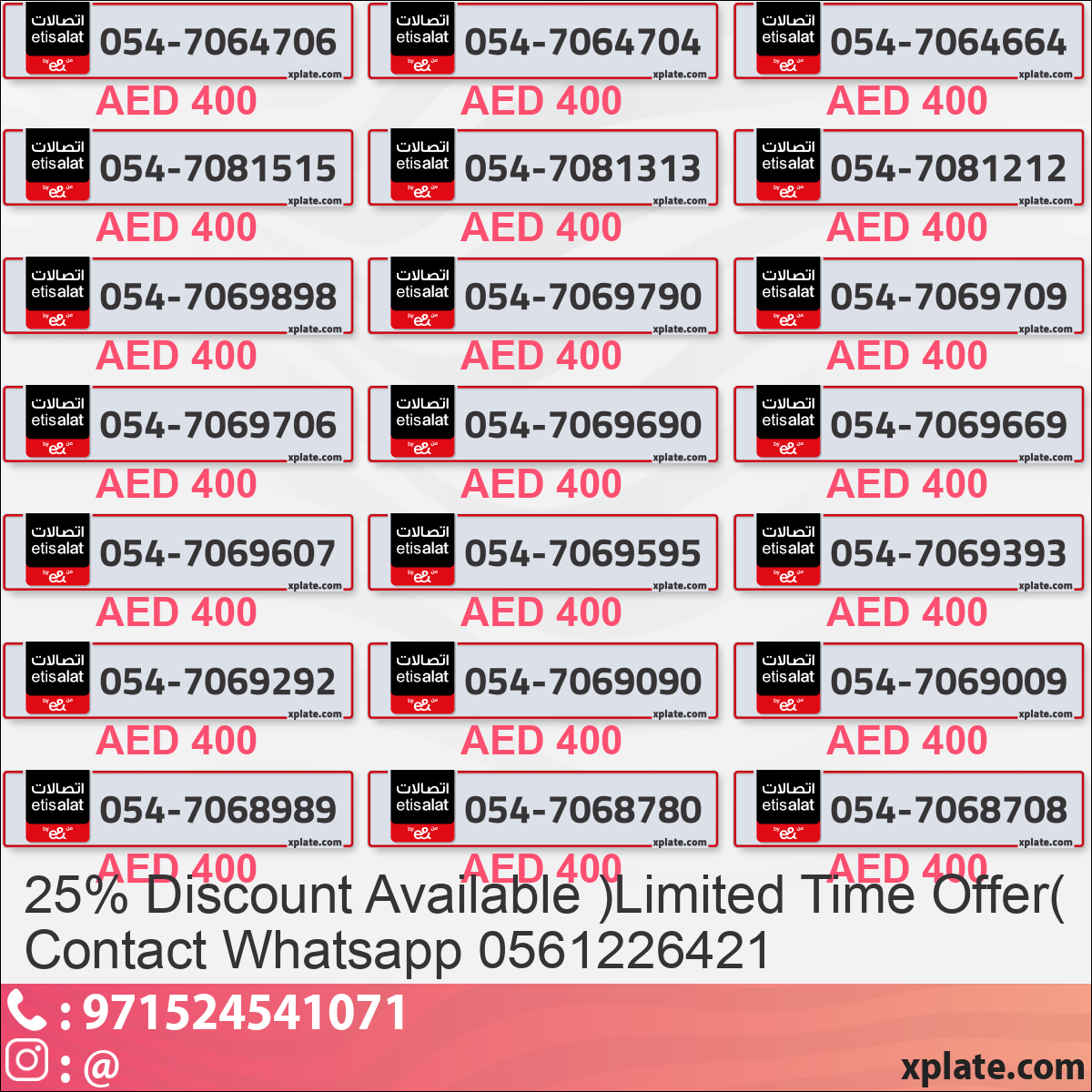 093e5028-f37e-4d92-9470-355c0bde5ce3