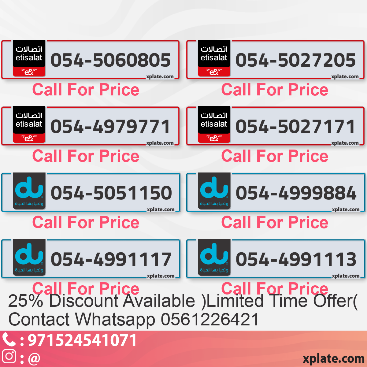 09414b81-028e-4cc8-affe-7fe87ae254e2