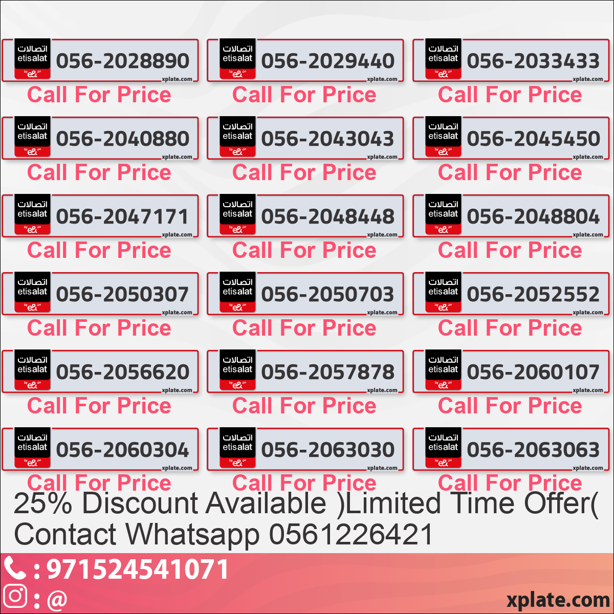 09421412-aa8a-4bf8-89ba-faf8939df0d9