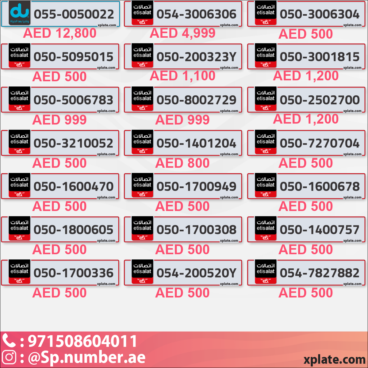 094714dc-f022-4acf-86b0-d2cccf082c87