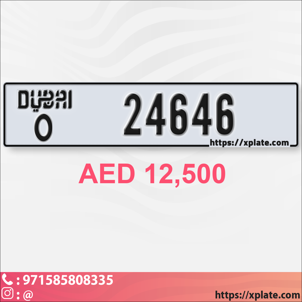 095937c5-8a0d-41f4-b13d-936eb7243bf3