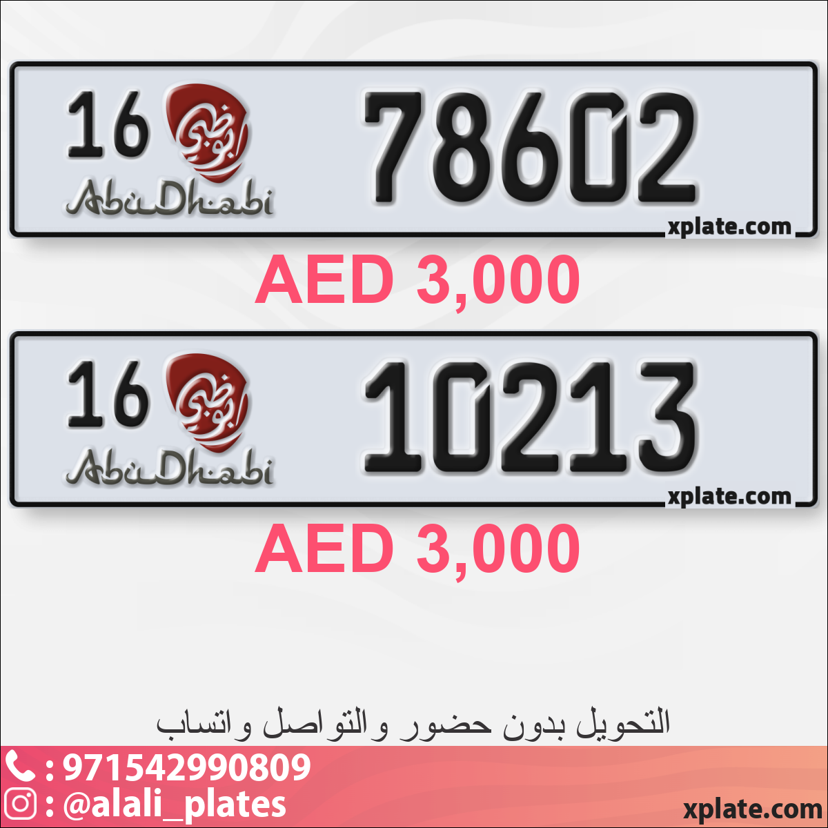 0960e674-3e1e-4705-b144-c0ba1d5777a4
